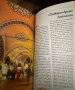Истанбул -джобен пътеводител /Insight pocket guide, снимка 8