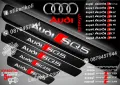 ПРАГОВЕ карбон Audi SQ7 фолио стикери aupsq7, снимка 2