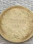 Сребърна монета 50 стотинки 1891г. Княжество България Княз Фердинанд първи за КОЛЕКЦИЯ 40172, снимка 1