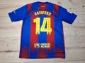 Футболна фланелка на Барселона #Маркъс Рашфорд#14#сезон 25/26!, снимка 1