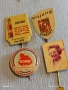 Лот рекламни значки 20 броя стари редки за КОЛЕКЦИЯ ДЕКОРАЦИЯ 13759, снимка 4