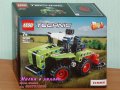 Продавам лего LEGO Technic 42102 - Мини CLAAS XERION