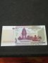 Банкнота Камбоджа - 11229, снимка 2