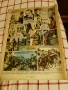 Списание" ДЪГА". Декември 1986г., снимка 2