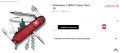 Victorinox Cyber Tool 29, снимка 2