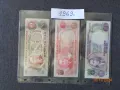  UNC -  Редки  банкноти  Филипини 1969г., снимка 1
