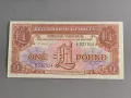 Банкнота - Великобритания - 1 паунд (военна) UNC | 1956г., снимка 1