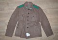 Зимна униформа на редник Гранични Войски, снимка 1 - Антикварни и старинни предмети - 39180732