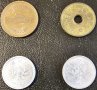 Продавам Стари монети от Япония в добро състояние., снимка 2