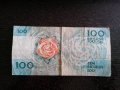 Банкнота - Португалия - 100 ескудос | 1988г., снимка 2