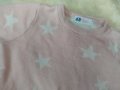 Дрехи за момиче от ръст 92, снимка 16