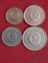 Лот монети 1988 г. България., снимка 2