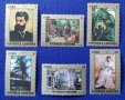 Куба, 1976 г. - пълна серия чисти марки, изкуство, снимка 1 - Филателия - 38037289