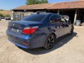 само на части BMW E60, снимка 5