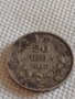 Стара монета 20 лева 1940г. Царство България Цар Борис трети за КОЛЕКЦИОНЕРИ 51588, снимка 6