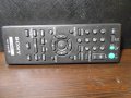 SONY RMT-D197P Remote dvd, снимка 2