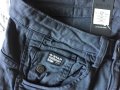 G-Star Raw оригинални нови дамски сиви дънки W25/L32 , снимка 8