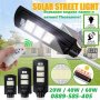 LED Соларна улична лампа – 60W, снимка 2