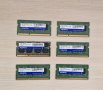 RAM Памет A-DATA 2GB DDR3 1333MHz SODIMM AD3S1333, снимка 1 - RAM памет - 43914633