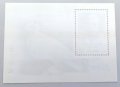 СССР, 1981 г. - самостоятелен номериран чист блок, изкуство, 3*1, снимка 2