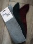 Комплект луксозни чорапи - 3 чифта