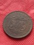 Монета 10 стотинки 1881г. Княжество България за колекция - 25002, снимка 7