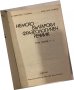 Немско-български икономически речник, снимка 2