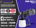 Професионаел Електрически Пистолет за боядисване HAWEK , HW-9011, снимка 5
