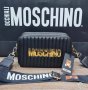 Moschino дамска чанта през рамо код 206 