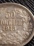 СРЕБЪРНА МОНЕТА 50 стотинки 1913г. ФЕРДИНАНД първи Цар на Българите за КОЛЕКЦИЯ 36527, снимка 3