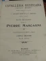 Нотно издание CAVALLERIA RUSTICANA, снимка 10