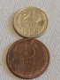 Две монети 5 копейки 1983г. / 20 копейки 1989г. СССР стари редки за КОЛЕКЦИОНЕРИ 39208, снимка 1