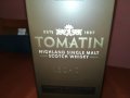 TOMATIN-ПРАЗНА КУТИЯ ЗА КОЛЕКЦИЯ 0106222202, снимка 8