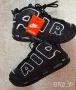 Nike Air More Uptempo мъжки кецове висок клас реплика, снимка 2