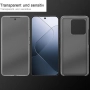 Прозрачен 360° Градуса Кейс за Xiaomi 14, снимка 2