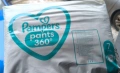 Pampers pants 7, снимка 1