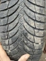 Продавам зимни гуми за джип 225 70 16 четири броя , снимка 1