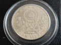 СРЕБРО Южна Корея 5000 вон 1986, снимка 2