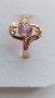 Руски златен пръстен с розов сапфир, снимка 1 - Пръстени - 40053876