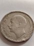 Монета 50 лева 1940г. Царство България Борис трети за КОЛЕКЦИОНЕРИ 32983, снимка 9