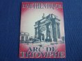 метална табела Arc de Triomphe / Триумфалната арка, снимка 1 - Колекции - 37727601