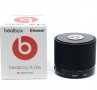 Мини безжична колонка Dr. Dre Мр3 плеър Monster Beats bluetooth, снимка 4