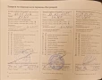 Продавам Опел Астра 1,4 бензин, снимка 13