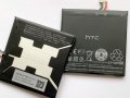 Батерия за HTC Desire EYE B0PFH100, снимка 1 - Оригинални батерии - 28960890