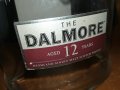 DALMORE 12-ПРАЗНО ШИШЕ С КОРКОВА ТАПА 137221316, снимка 7