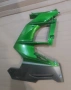 Десен спойлер за Kawasaki H2 SX, снимка 1