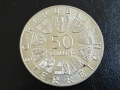 СРЕБРО Австрия 50 шилинга 1969, снимка 1