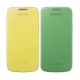 Калъф за Samsung S4 Mini Flip Cover Yellow & Green (2бр.)