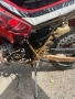 Yamaha DT 125 за части. Продава се ЦЯЛ !!!, снимка 7