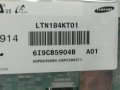  (Дисплей) 18.4" LTN184KT01-F01 LCD (1680x945) - Матова , снимка 4